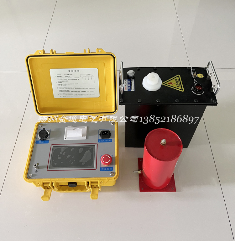 超低頻交流高壓試驗裝置